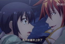 尺度最大的动漫,探寻宇宙最大尺度动漫的奥秘