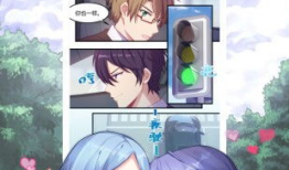 中文动漫,探索中华文化的魅力之旅