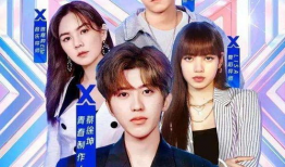 青春有你2吃瓜爆料,揭秘选手幕后故事，吃瓜爆料揭秘选手真实面目