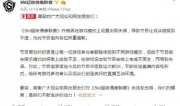 爆料吃瓜的博主直播回放,吃瓜博主直播回放背后的惊人真相