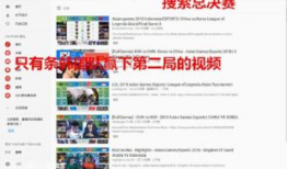 每日大赛吃瓜爆料聚集地,揭秘娱乐圈幕后风云