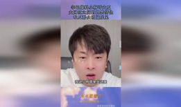 网红爆料吃瓜黑哥,吃瓜黑哥带你揭秘娱乐圈幕后真相